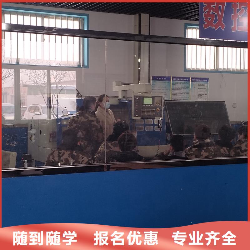 参观数控学校实训基地正规学校