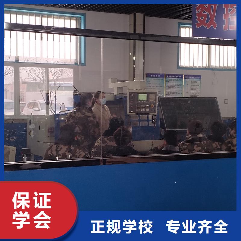 学完数控未来的发展方向校企共建