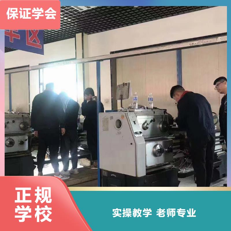 数控专业就业前景怎么样课程多样