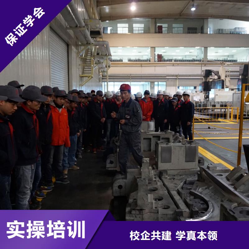 学数控难不难要学多久学真技术