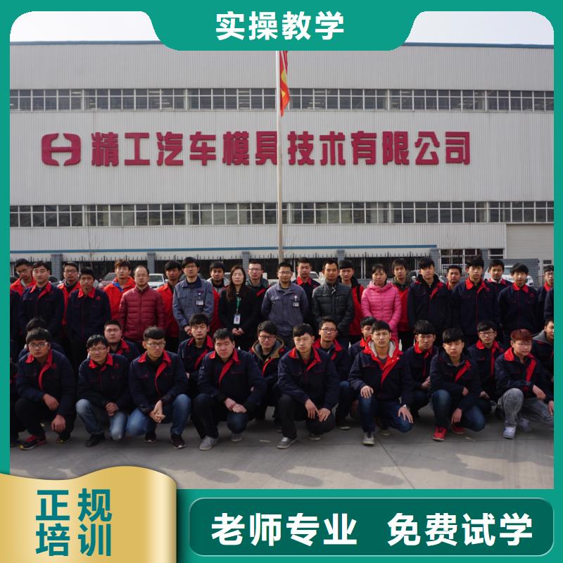 数控操作工是做什么的累不累校企共建