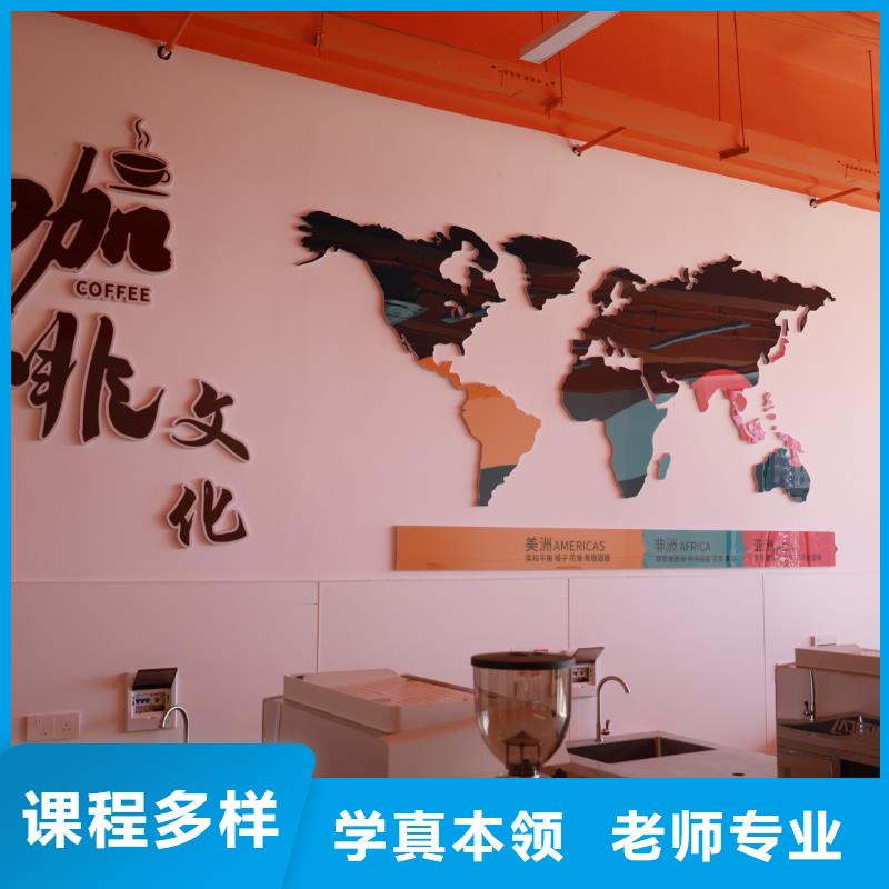 中西糕点培训学费对口味负责，对就业负责，我们的中西糕点专业！