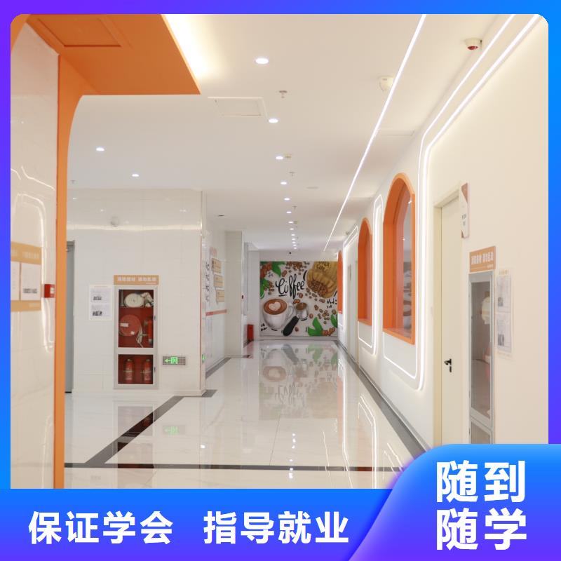 中西糕点培训热门课程我校中西糕点专业,是你学习烘焙技术的选择!