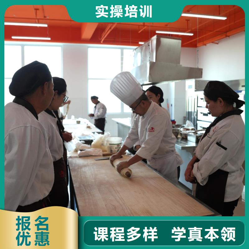 中西糕点培训毕业去向还在迷茫？中西糕点专业为你指明职业发展方向！