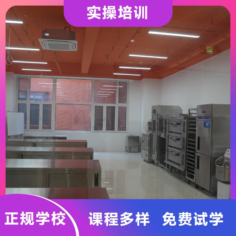 蛋糕烘焙工具材料清单