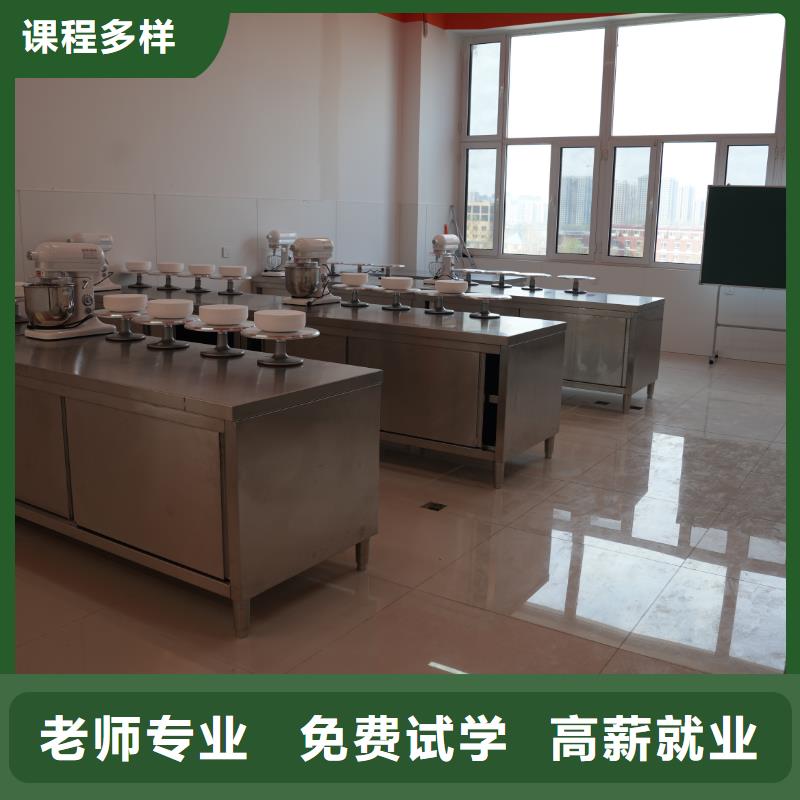 蛋糕烘焙培训学员作品