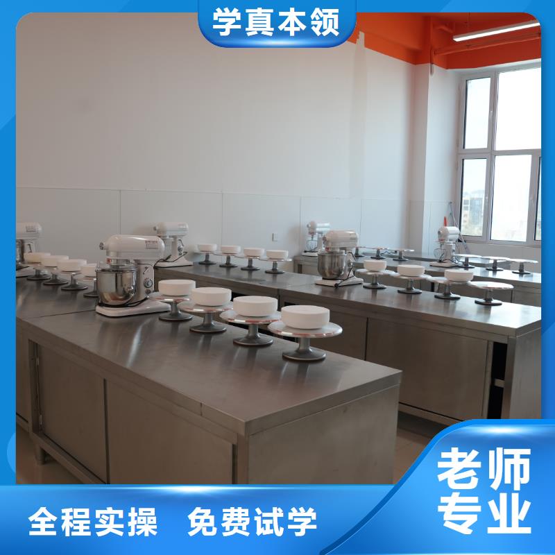 中西糕点培训毕业去向还在迷茫?中西糕点专业为你指明职业发展方向!