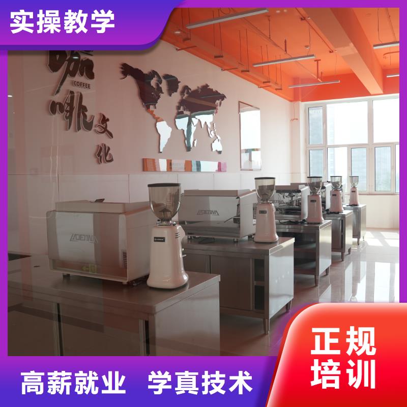 蛋糕烘焙培训学习内容