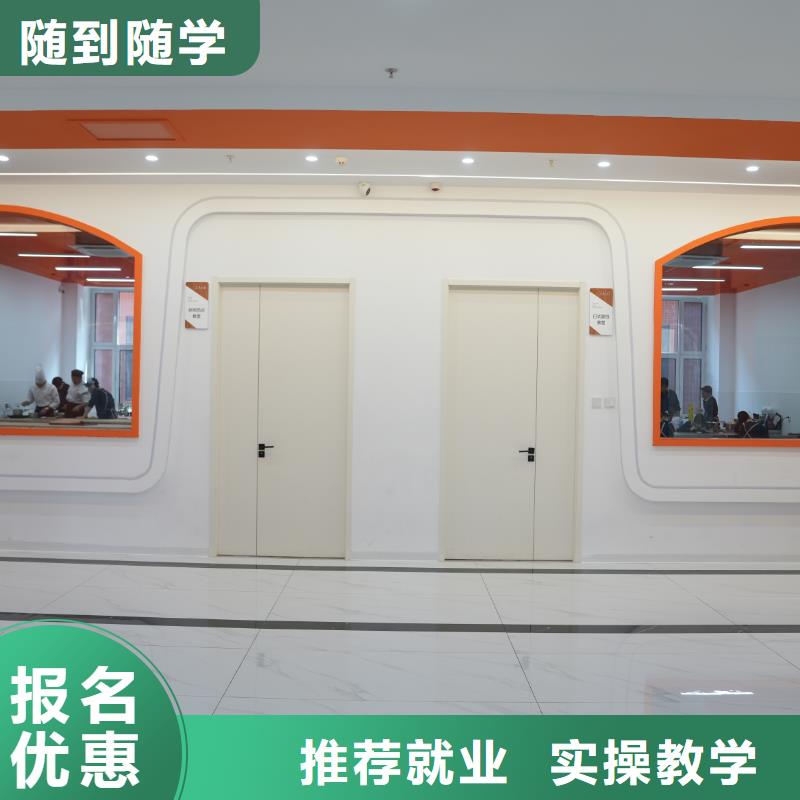 中西糕点培训毕业去向还在迷茫?中西糕点专业为你指明职业发展方向!