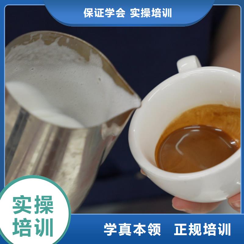 线上蛋糕烘焙培训课程