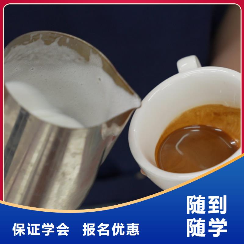 中西糕点培训师资力量短期速成,快速上岗,就选品牌中西糕点专业!