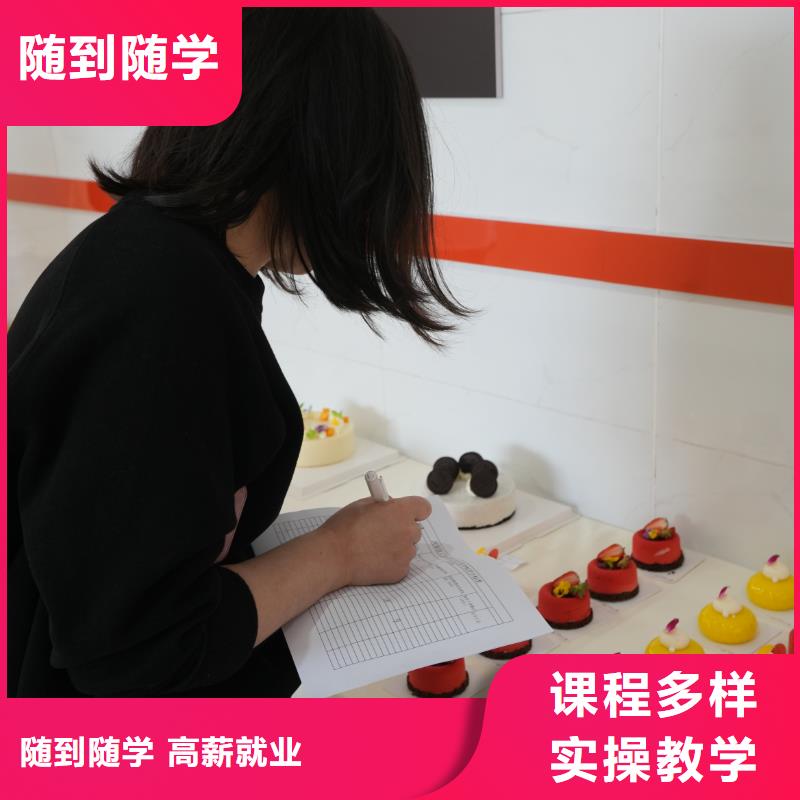 蛋糕烘焙工具材料清单