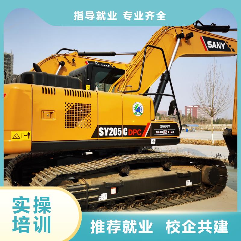 初中毕业学挖掘机怎么样就业