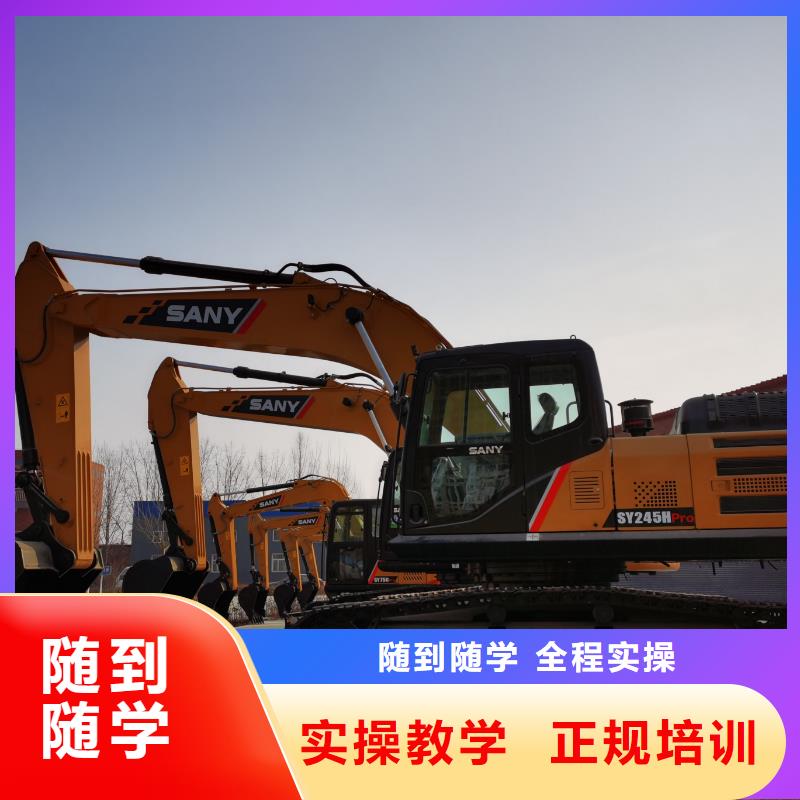 初中毕业学挖掘机怎么样就业