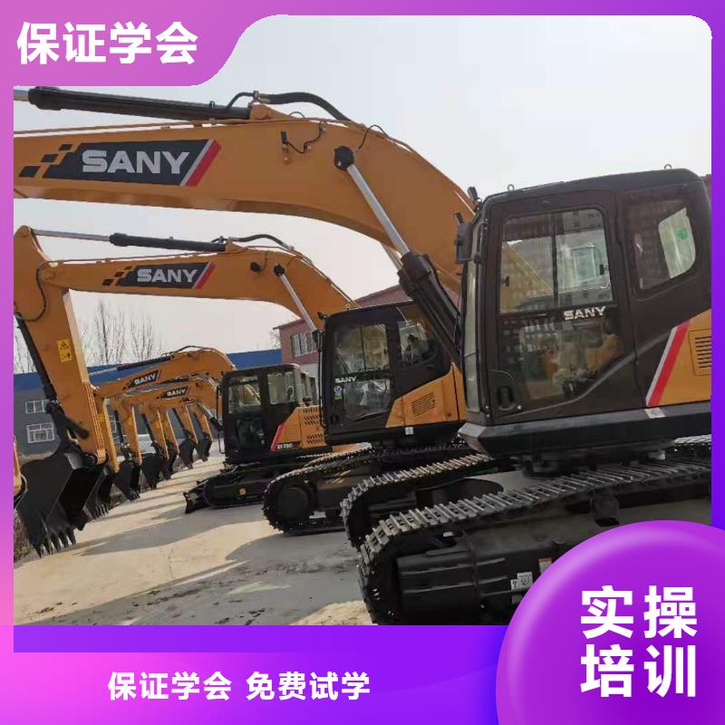 学挖机有年龄限制吗实操培训