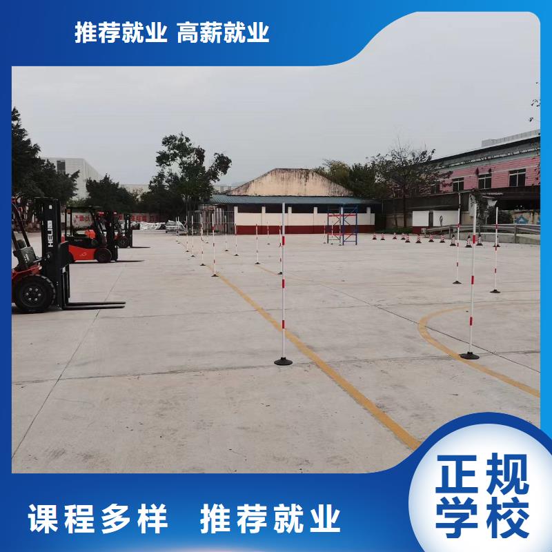 初中毕业学挖掘机怎么样就业