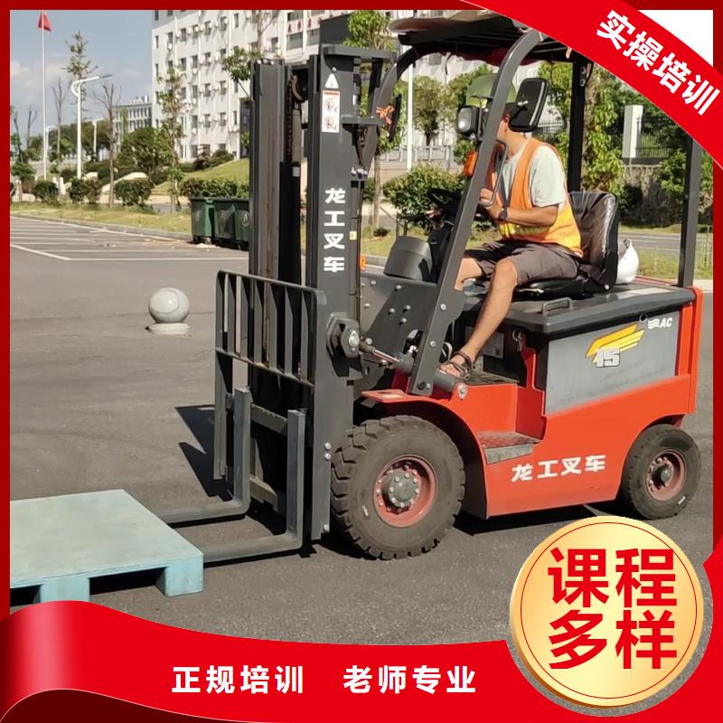 学挖机有周末班吗就业不担心