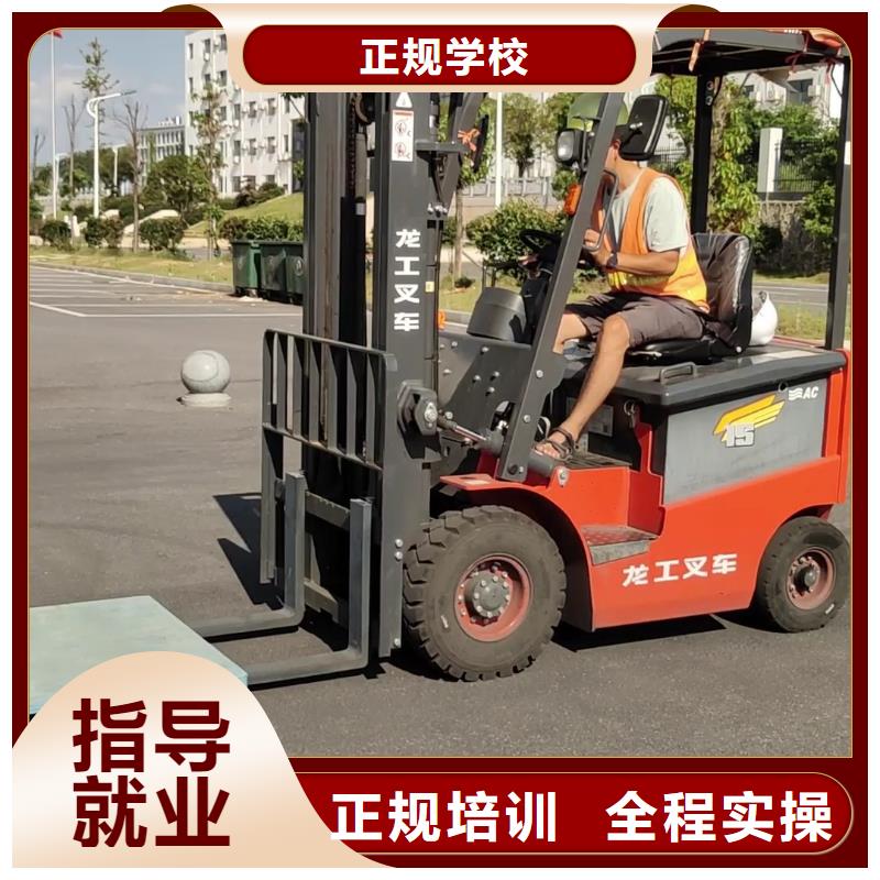 初中毕业学挖掘机怎么样就业