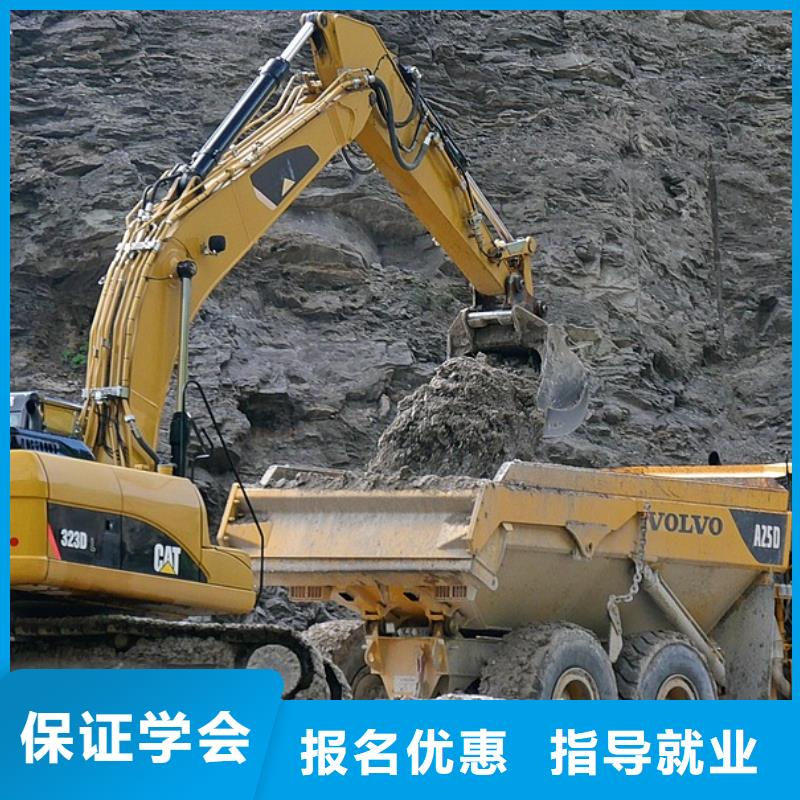 学挖机有年龄限制吗实操培训