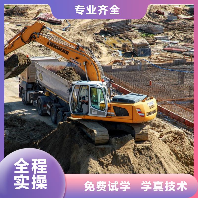 初中毕业学挖掘机怎么样就业