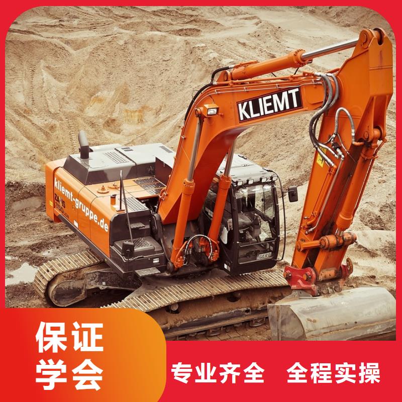 零基础学挖机要多久就业