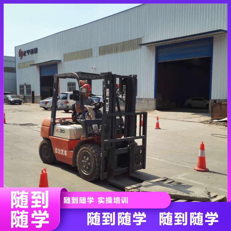 初中毕业学挖掘机怎么样就业