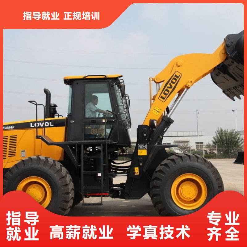 初中毕业学挖掘机怎么样就业