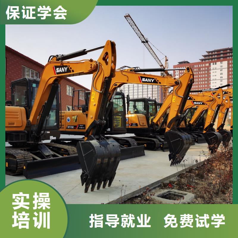 毕业后学校工作吗实操培训