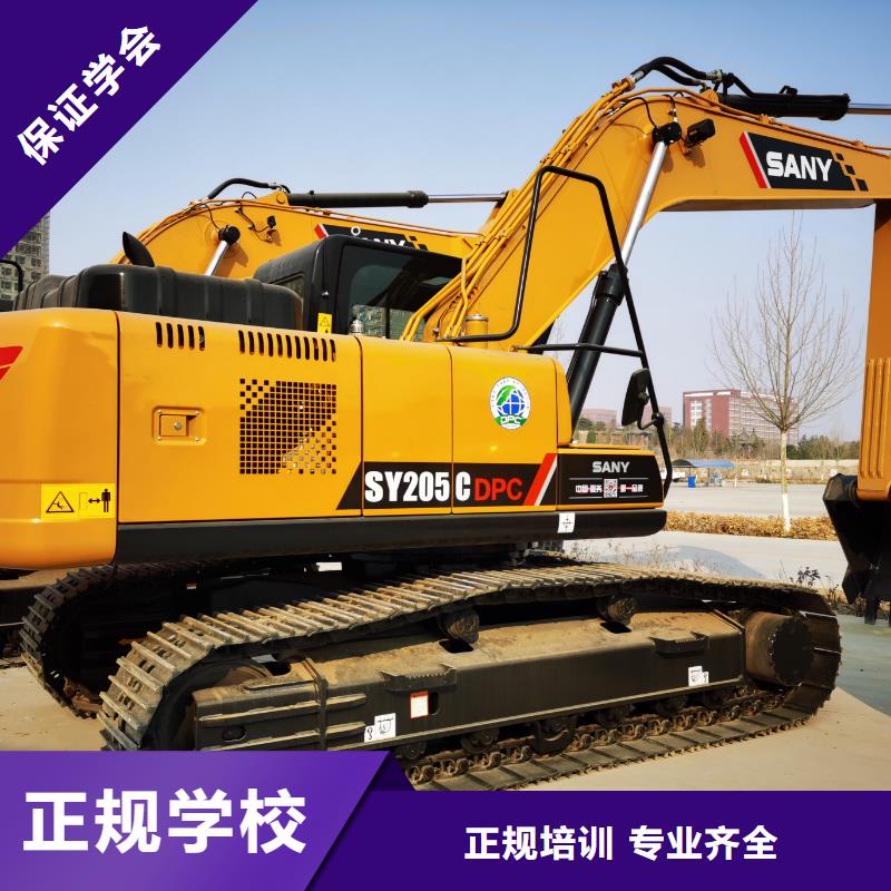 初中毕业学挖掘机怎么样就业