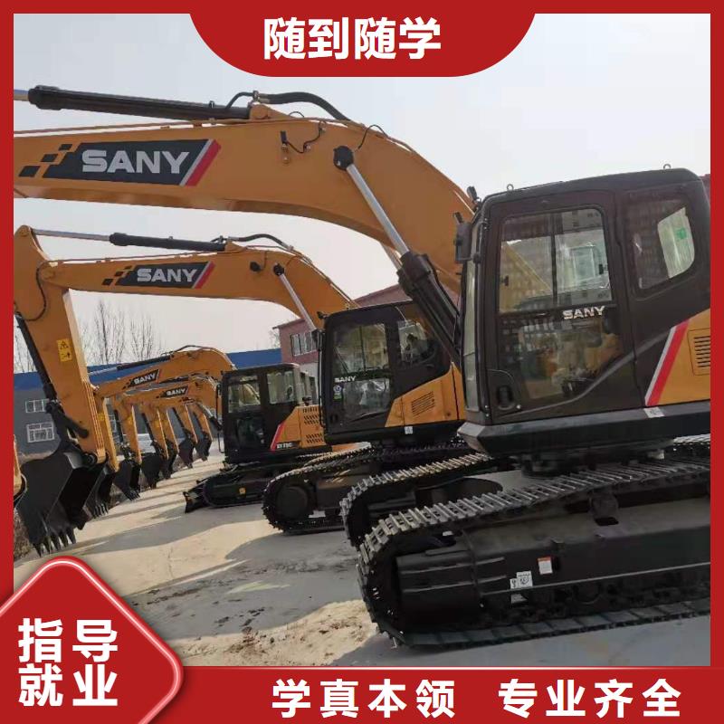 初中毕业学挖掘机怎么样就业