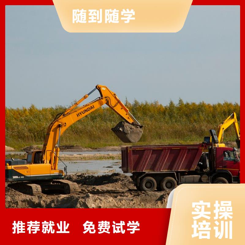 毕业后学校工作吗实操培训