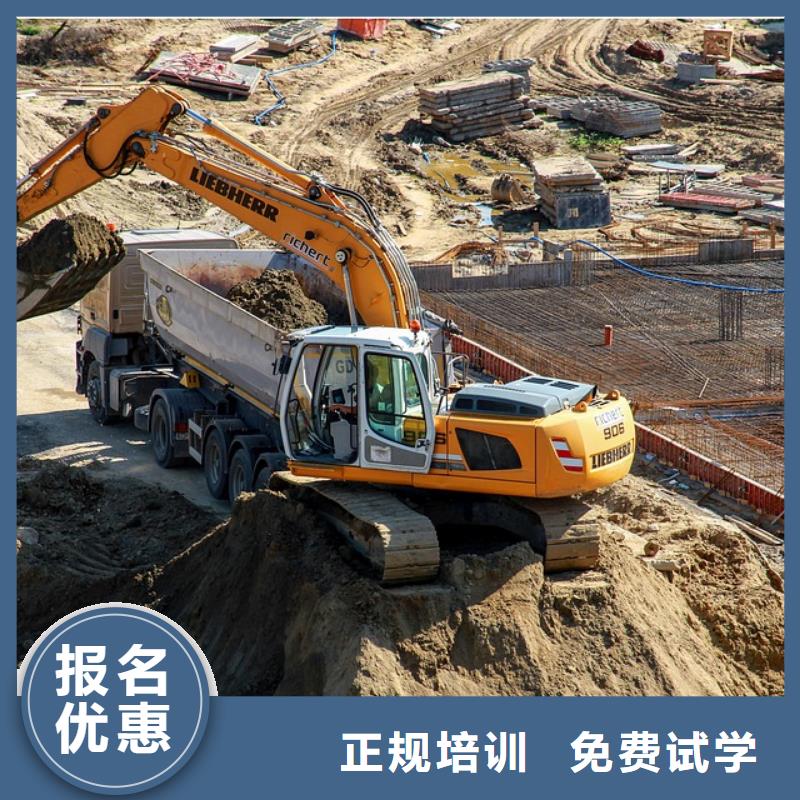 初中毕业学挖掘机怎么样就业