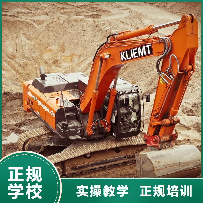 学挖机有年龄限制吗实操培训