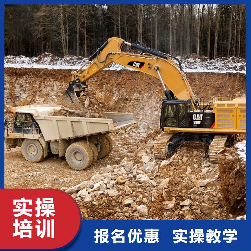 初中毕业学挖掘机怎么样就业