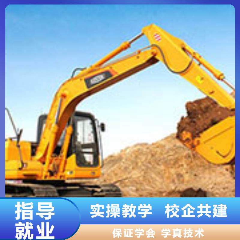 学挖机有年龄限制吗学真技术