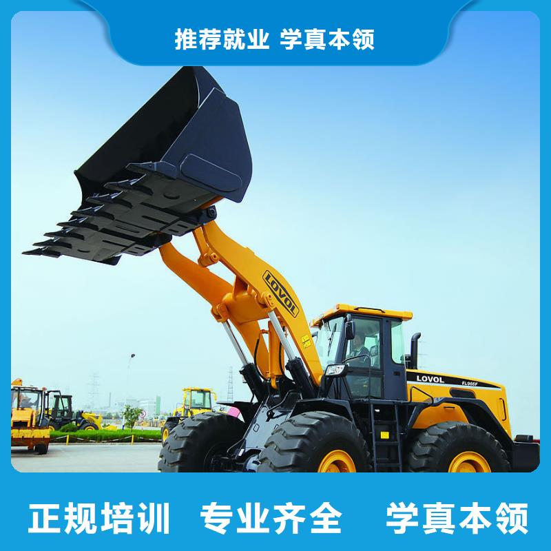 学挖机有年龄限制吗学真技术