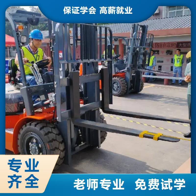 学挖机有年龄限制吗实操培训