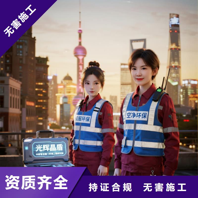 空净猫上门除甲醛除苯全国品牌直营昆山巴城软件园阳澄湖畔配套住宅片区 上门除甲醛公司 空净猫全国直营甲醛