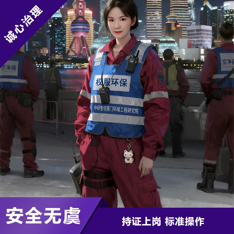 空净猫上门除甲醛除苯全国品牌直营_昆山先进计算产业园祖冲之路宜居组团 上门除甲醛公司 空净猫全国直营国标达标