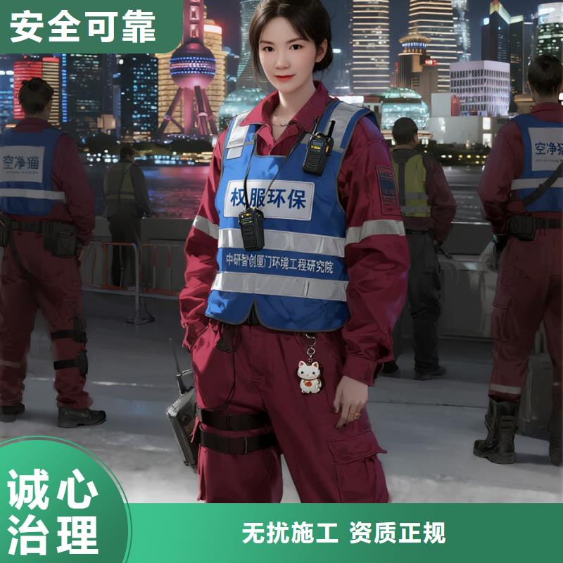 空净猫上门除甲醛除苯全国品牌直营上海徐汇区田林街道 上门除甲醛 空净猫全国直营诚信服务