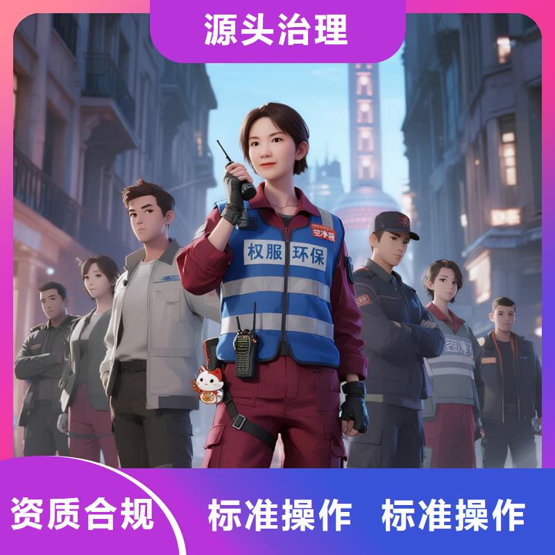 空净猫上门除甲醛除苯全国品牌直营_上海静安区新房楼盘 上门除甲醛公司 空净猫全国直营治理