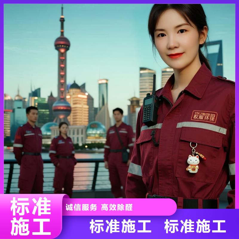 上门除甲醛检测治理找空净猫全国直营品牌扬州仪征市解放西路社区 上门除甲醛公司 空净猫全国直营达标入住