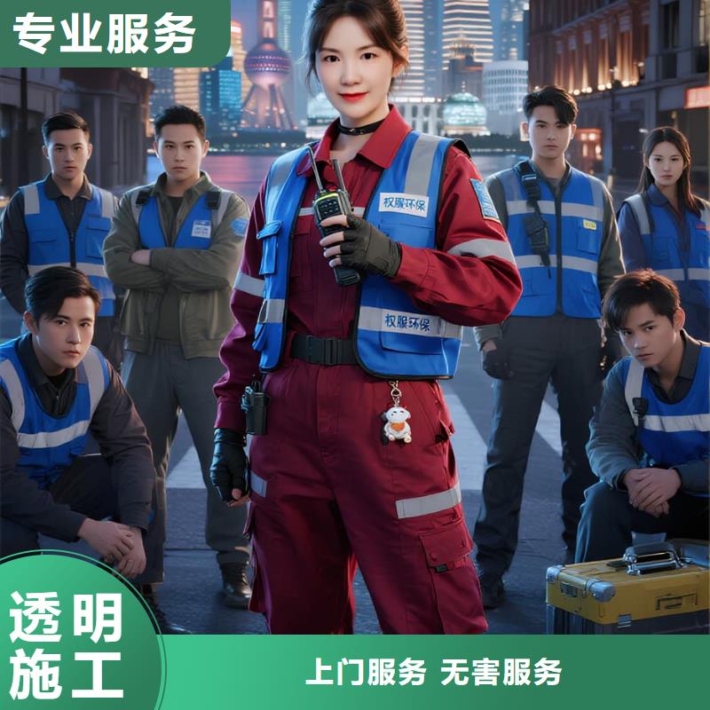 上门除甲醛检测治理找空净猫全国直营品牌_宁波象山县石浦镇石浦社区 上门除甲醛检测治理公司 空净猫全国直营达标入住