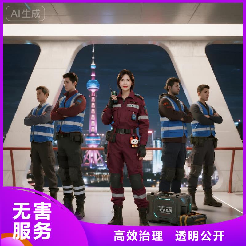 全国直营上门除甲醛检测治理品牌空净猫除甲醛温州永嘉县枫林镇枫林社区 上门除甲醛检测治理公司 空净猫全国直营持证上岗