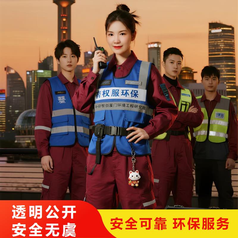 全国直营上门除甲醛检测治理品牌空净猫除甲醛珠海市拱北商圈 上门除甲醛检测治理公司 空净猫全国直营持证服务