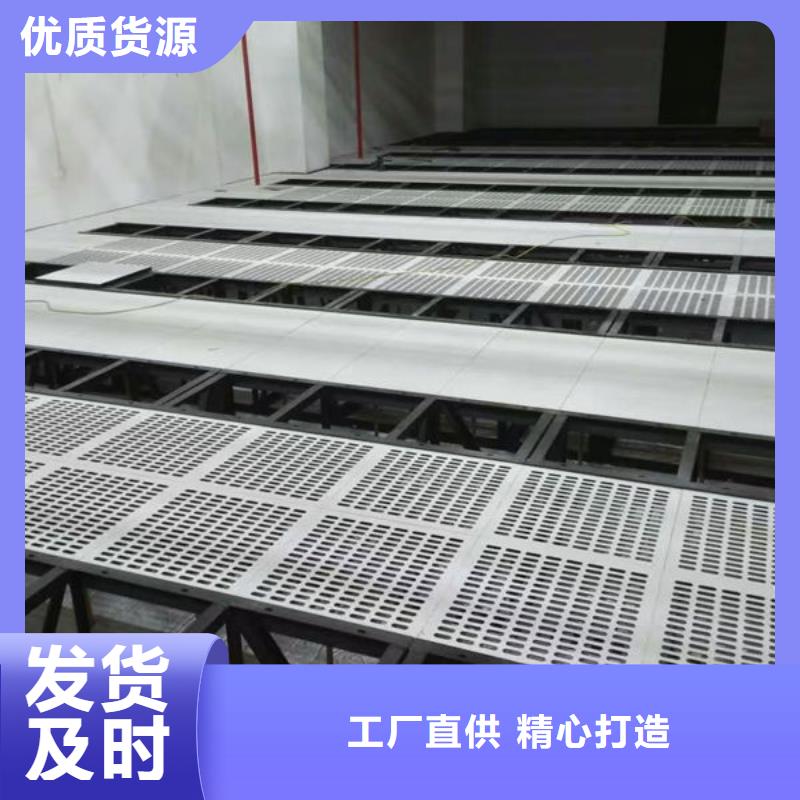 防静电地板本地防静电地板厂家货源足质量好