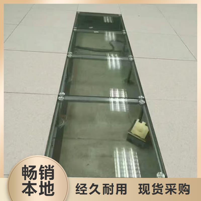 防静电地板活动地板拥有多家成功案例