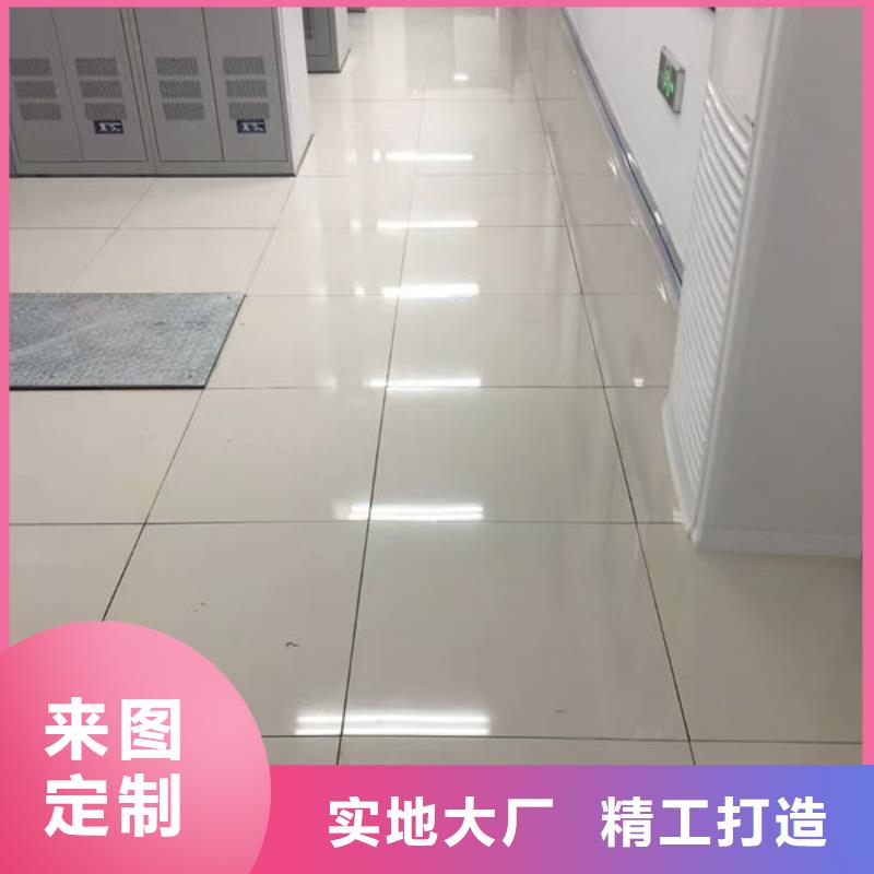 防静电地板六包钢网络地板质量安心