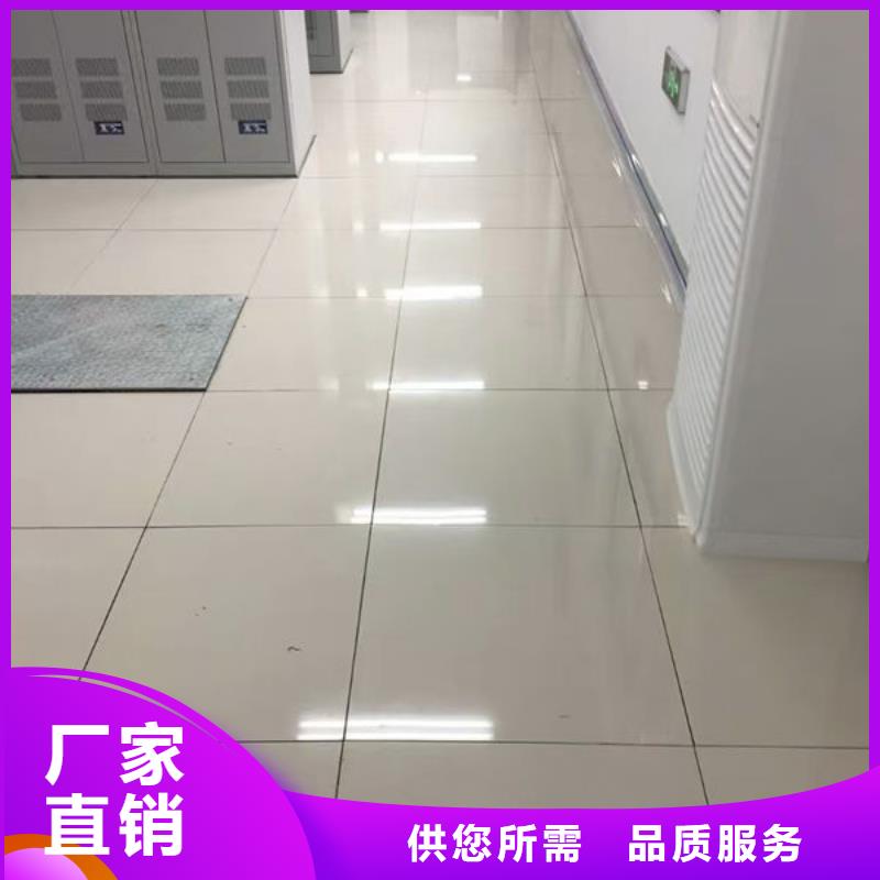 防静电地板陶瓷防静电地板信誉至上