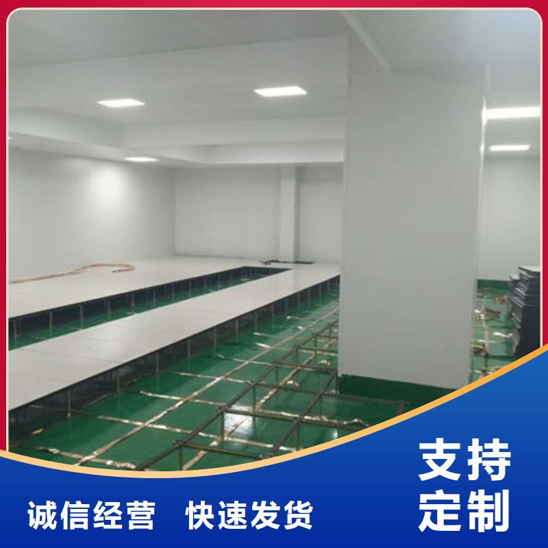 防静电地板-GRC网络地板详细参数